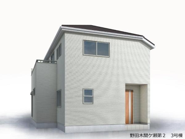 野田市木間ケ瀬の新築一戸建