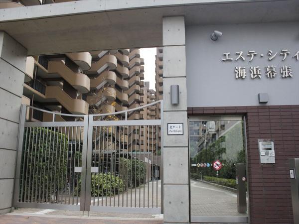 エステ・シティ海浜幕張参番館