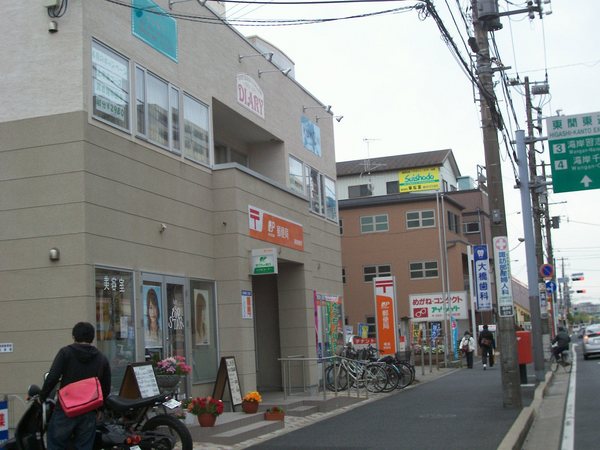 クレアホームズ幕張駅前(幕張郵便局)