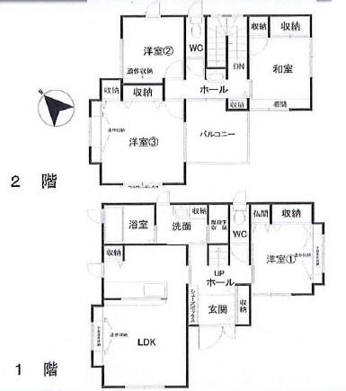 千葉市花見川区長作町の不動産購入・賃貸なら【センチュリー21】