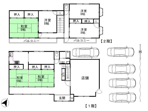 市原市北国分寺台3丁目
