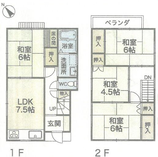 千葉市花見川区幕張町３丁目の中古一戸建