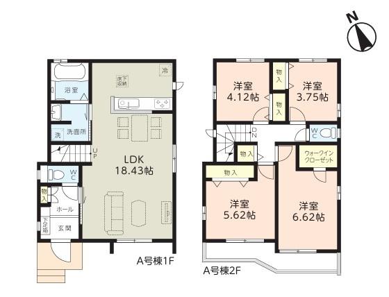 千葉市花見川区宮野木台４丁目の新築一戸建