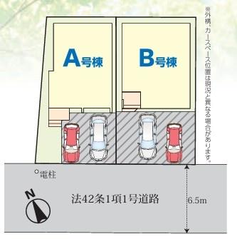 千葉市花見川区宮野木台４丁目の新築一戸建