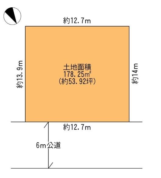 千葉市花見川区横戸台の売土地