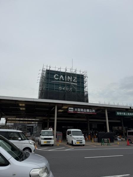 市原市北国分寺台３丁目の土地