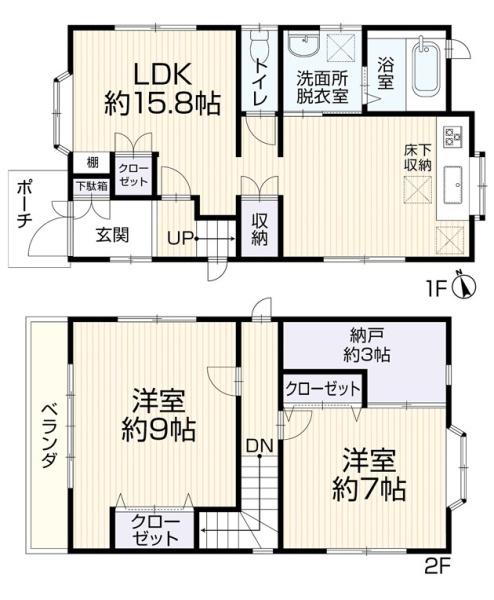 千葉市花見川区宮野木台２丁目の中古一戸建