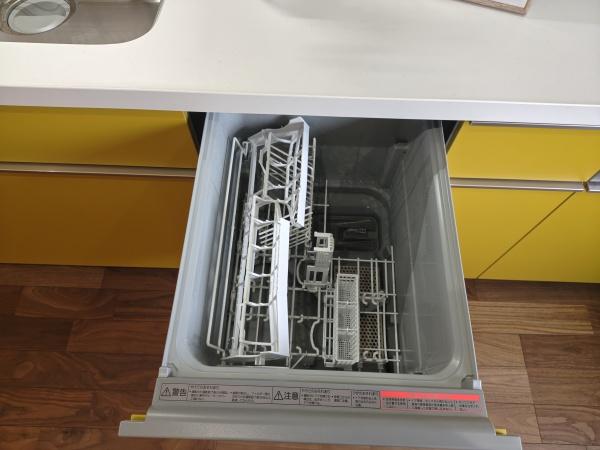 検見川ハイツ