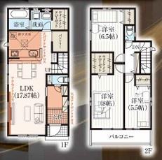 千葉市花見川区さつきが丘１丁目の新築一戸建