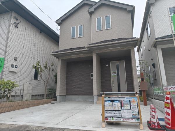 千葉市美浜区磯辺４丁目の新築一戸建