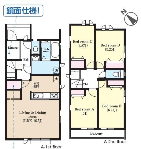 千葉市美浜区磯辺４丁目の新築一戸建