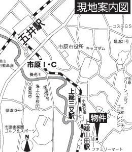 市原市磯ケ谷の中古一戸建