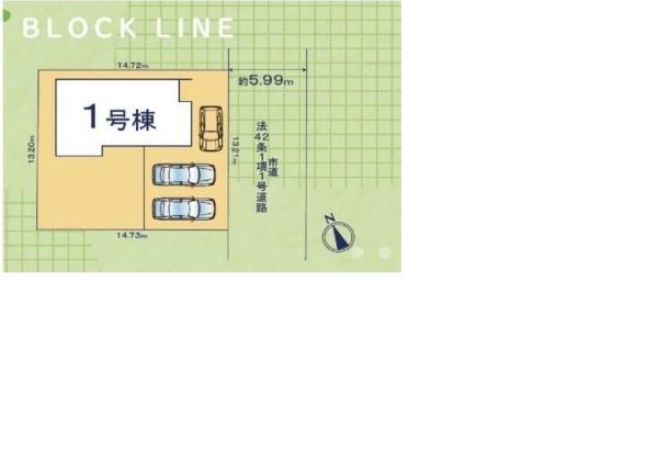 千葉市花見川区こてはし台２丁目の新築一戸建