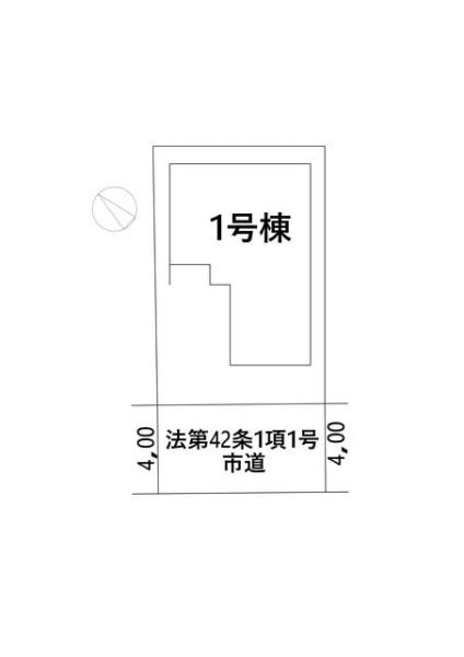 戸建千葉市花見川区南花園１丁目