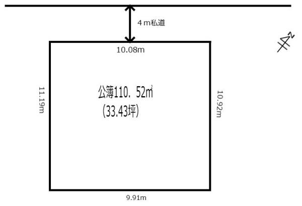 市原市瀬又の土地