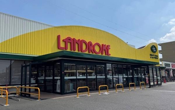 千葉市花見川区犢橋町の中古一戸建て(ランドロームフードマーケット山王店)