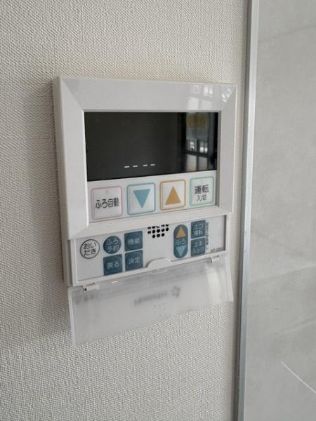西小中台団地