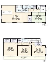 千葉市花見川区新作台7丁目17-35　戸建2399