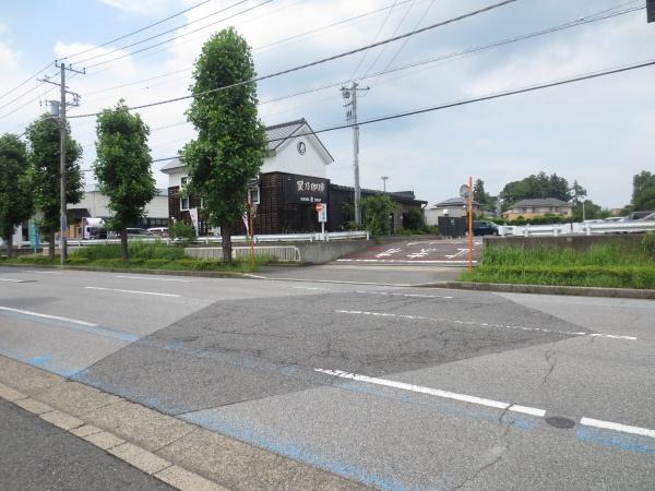 市原市ちはら台南５丁目の中古一戸建て(星乃珈琲店おゆみ野店)