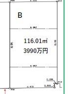 印西市原１丁目の売土地