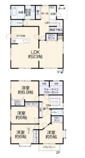 千葉市中央区宮崎町の中古一戸建て