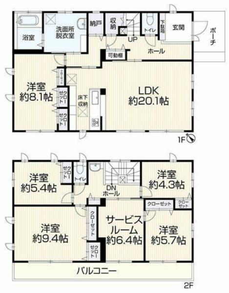 千葉市中央区浜野町の中古一戸建