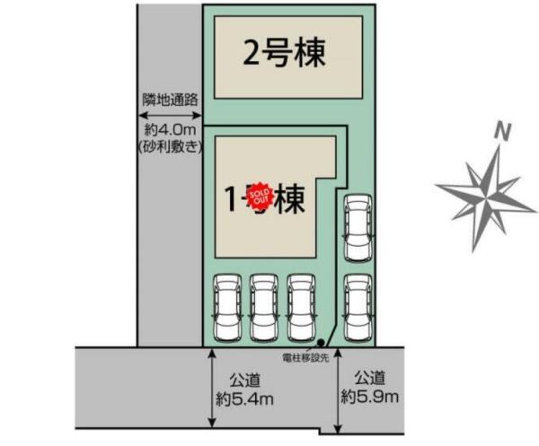 船橋市習志野台４丁目の新築一戸建