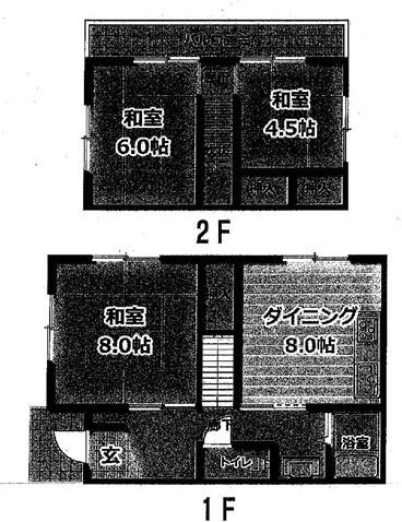 千葉市中央区川戸町の中古一戸建
