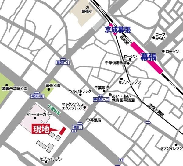 エステシティ海浜幕張参番館