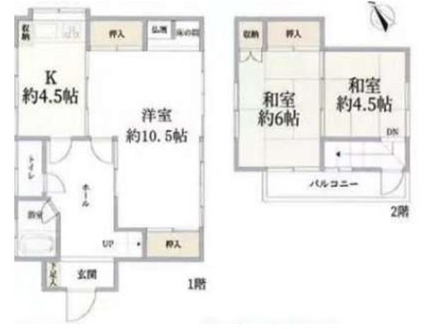 大森台戸建て