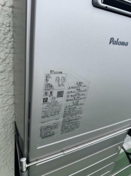 ＳＫマンション