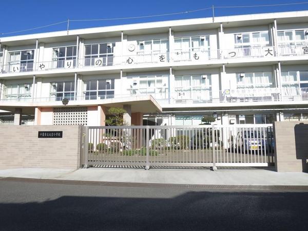 千葉市若葉区大宮台４丁目の中古一戸建て(千葉市立大宮小学校)