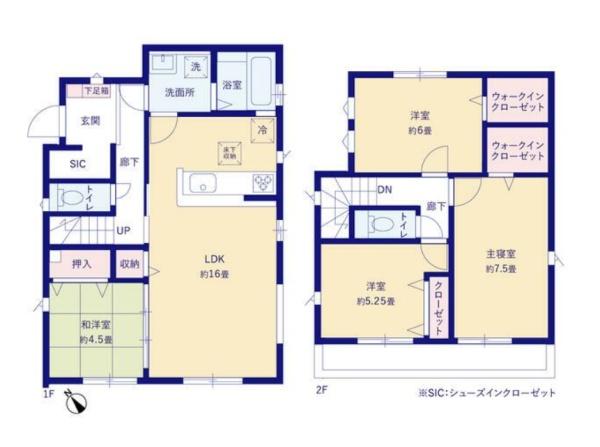千葉市中央区星久喜町の新築一戸建