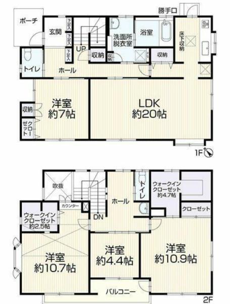 千葉市若葉区みつわ台２丁目の中古一戸建て