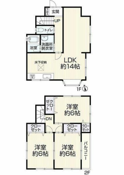 市川市下貝塚２丁目の中古一戸建て