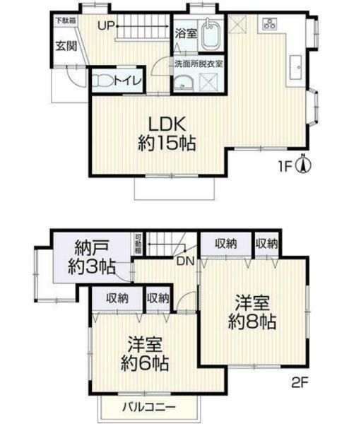 船橋市旭町１丁目の中古一戸建て