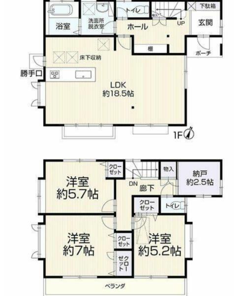 市川市真間５丁目の中古一戸建て