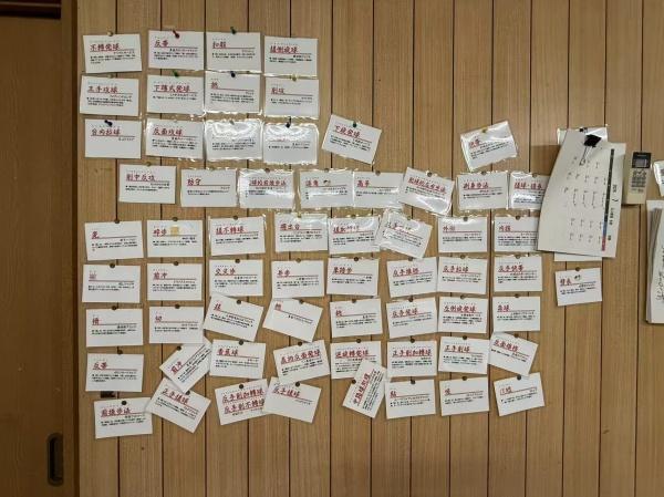 卓球館八街・事務所付き・倉庫・216坪　700万