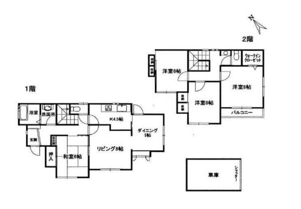 市原市青葉台７丁目の中古一戸建て