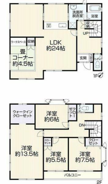 千葉市若葉区千城台南２丁目の中古一戸建