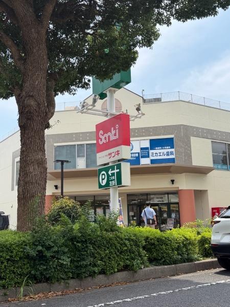 ハイホーム第2志津駅前(マルエツ新志津店)