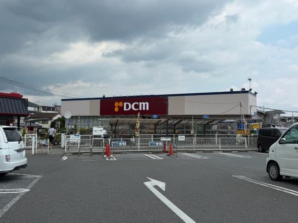 ハイホーム第2志津駅前(DCM志津店)