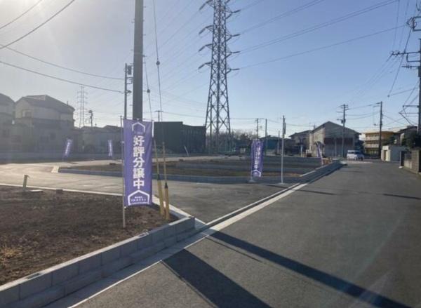 船橋市二和西５丁目の土地