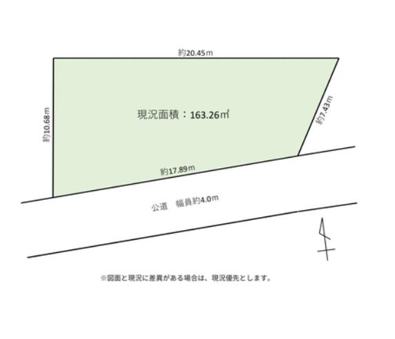 船橋市三咲６丁目の土地
