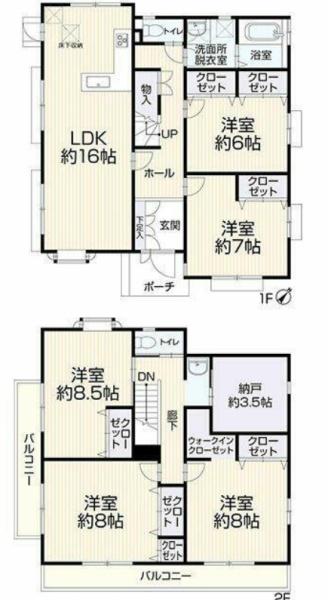 鎌ケ谷市東鎌ケ谷２丁目の中古一戸建て