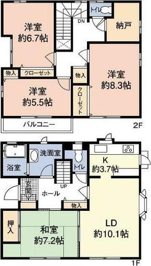 市原市惣社の中古一戸建て