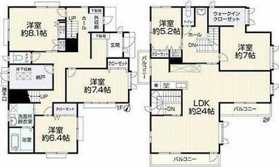 船橋市新高根３丁目の中古一戸建て