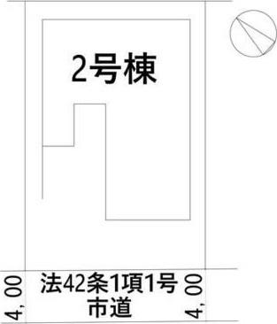 千葉市花見川区南花園１丁目の新築一戸建