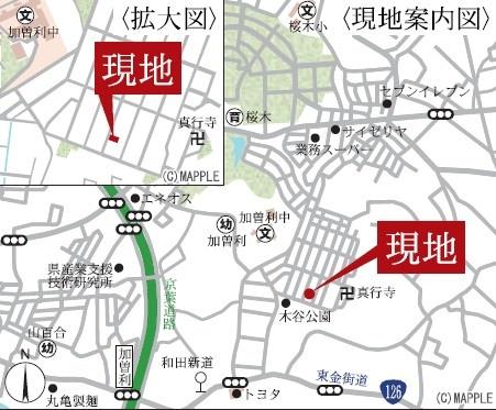 千葉市若葉区加曽利町の新築一戸建