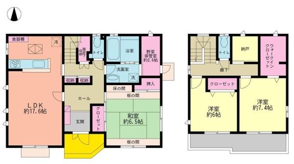 千葉市若葉区若松台３丁目の中古一戸建